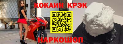 МДПВ Янаул