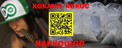 МДПВ Янаул