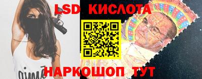 шишки Ярцево