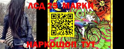 шишки Ярцево