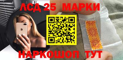 альфа пвп Ярославль