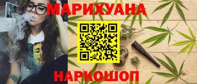 альфа пвп Ярославль