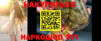 МДПВ Янаул