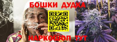 МДПВ Янаул