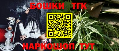 альфа пвп Ярославль