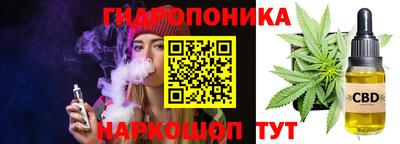 альфа пвп Ярославль
