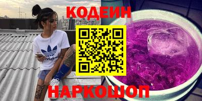 МДПВ Янаул