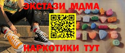 МДПВ Янаул