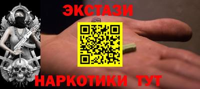 МДПВ Янаул