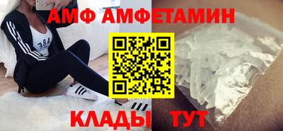 МДПВ Янаул