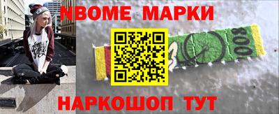 МДПВ Янаул