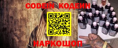 МДПВ Янаул