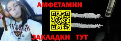 шишки Ярцево