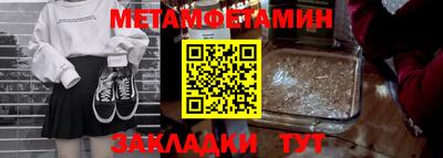 МДПВ Янаул