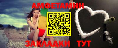 МДПВ Янаул