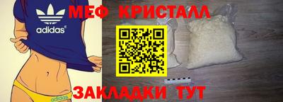 МДПВ Янаул